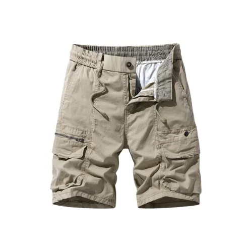 NRTY Мужские Карго Шорты
