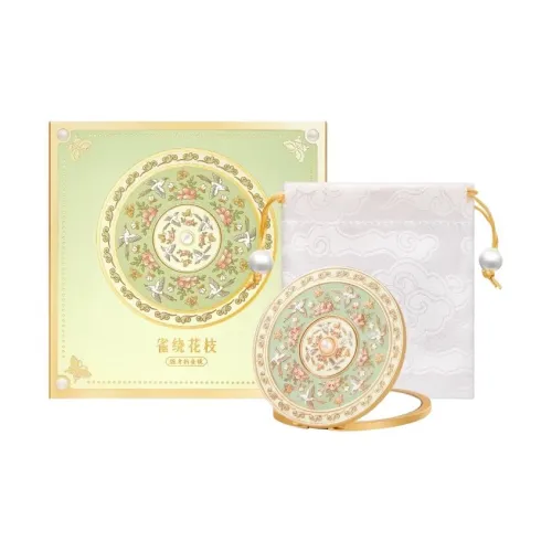 Future maple MAKE UP Зеркала Женские