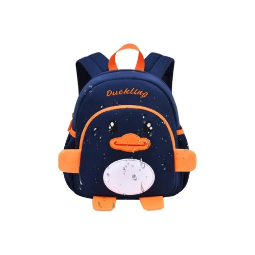 Chinllo Нейлон Kids Сумка Маленькая Детская