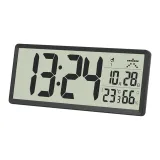 Обсидиановый черный [Время + Календарь + День недели + Температура + Будильник]