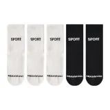 [Белый] 3 шт + [Черный] 2 шт (Модный мужской)