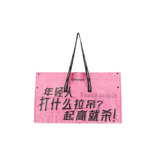 KUMPOO Бадминтон Ракетки Сумки 3 Плечо Сумка Розовый Красный+Желтый Унисекс