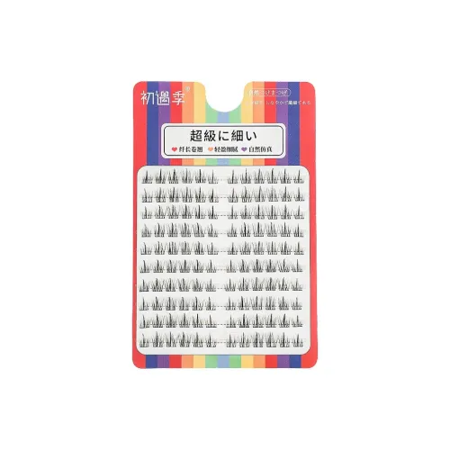 CHUYUJI 10 рядов 120 кластеров Подсолнух Клей Версия Комикс Фея Клей Бесплатно Накладные ресницы T12