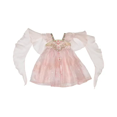 La Cergo Ханьфу Цвет изображения Дети 3-7 лет