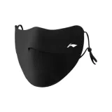 Классический черный