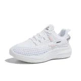 HWD-FZ6612 Белый [Дышащая сетка]