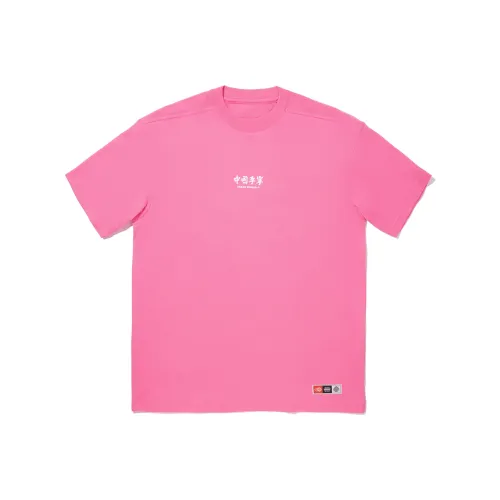 Т-рубашка с подкладкой унисекс бамбук персиково-розовый