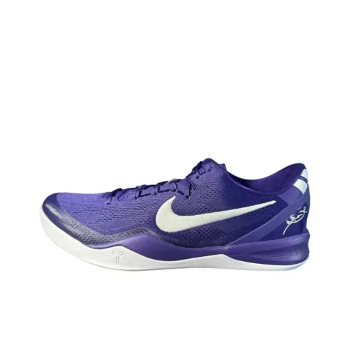 Nike Kobe 8 Slip-resistant Abrasion-resistant Low-top Баскетбольные кроссовки Мужские Фиолетовые