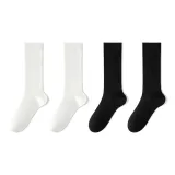 [Сетка] 4 шт (2 белых + 2 черных)