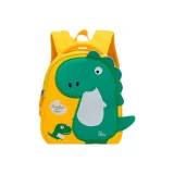 6031 Желтый Туба