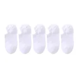 100% хлопок  
Незаметный [5 пар белых]  
Охлаждающий  
Все лето