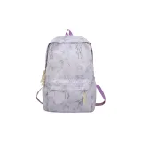 Фиолетовый