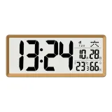 Золотой [Волна Позиционирование стиля] Автоматическая синхронизация времени [Время+Календарь+День недели+Температура+Будильник]