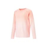 Розовый, Абрикосовый, Белый, Градиентный