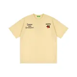 Абрикосовый