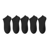 [5 пар] Черный