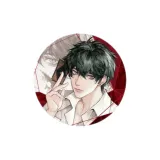 1260 Serene Луна Лето Пластик