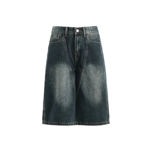 SHIJI DZ 1100 Голубо-серый Женские джинсовые шорты