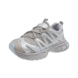 Серебристый