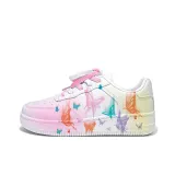 Розовый, Жёлтый