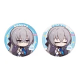 Броня [Предварительная продажа]