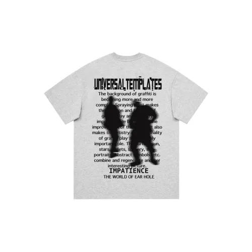 Universal Templates T-Shirt Унисекс