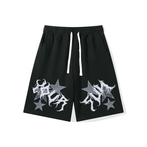 Удобные и освежающие повседневные шорты унисекс