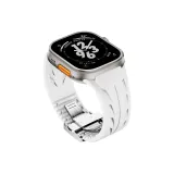 Белый ремешок + серебряная застежка-бабочка