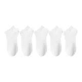 [5 пар] Белый