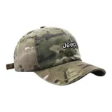 Армейский зеленый