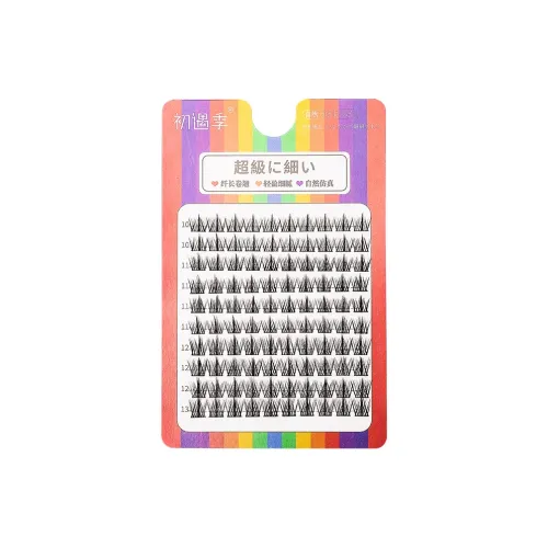 CHUYUJI 10 рядов Большая емкость Lazy Trilogy Накладные ресницы Один кластер Сегментированный