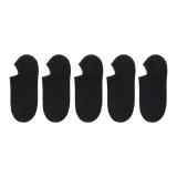 100% хлопок  
Незаметный [Мужской Черный 5 упаковок]  
Охлаждающий  
Все Лето