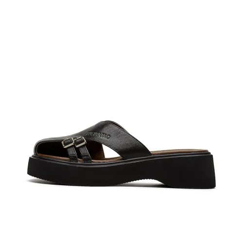 Rich Birds Устойчивые к истиранию Домашние тапочки Женские