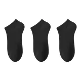 [3 шт] Черный