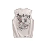 Абрикосовый