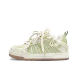 Мамбо зеленый