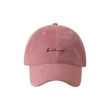 Малиново-розовый