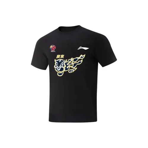LiNing CBA Collection Basketball Collection Т-рубашка Унисекс Черная