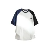 Темно-синий с полосами