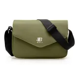 Армейский зеленый