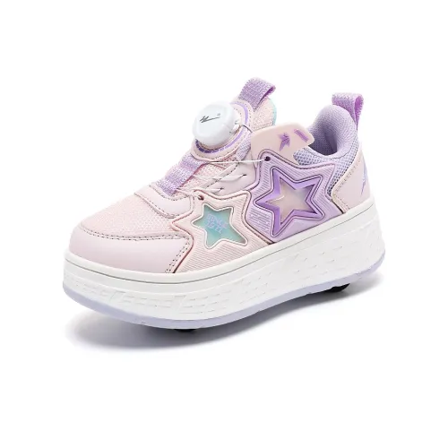 Binary Slip-resistant Anti KICK Abrasion-resistant Lightweight Cushioning Skateboard Shoes for Kids