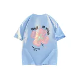 Далекий Небесный Лазурь