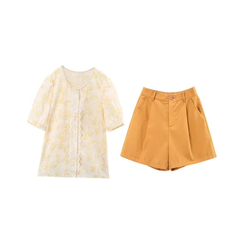 A paradise for awakening Повседневный костюм женский