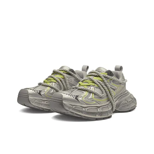 Stateof Stars Низкий топ массивные кроссовки мужские