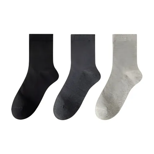 7 SEVFUN Носки Crew Мужской Комплект