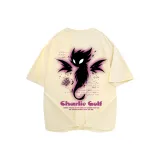 Абрикосовый