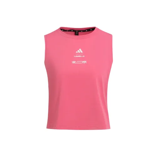 Adidas x LAIMEI LIANMINGKUAN Climacool Sport Жилеты Женские Fusion Пудра