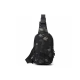 Новый камуфляж