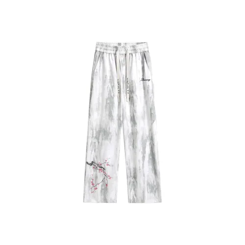 Qnxeey Унисекс Повседневные Брюки