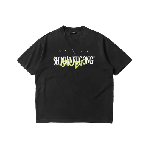 SHINIANFUGONG Мужские T-рубашки